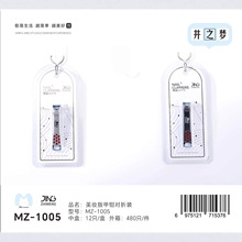 ��֮������С������ָ�׵����ñ�y���÷���ָ�׼������|��ָ���Q