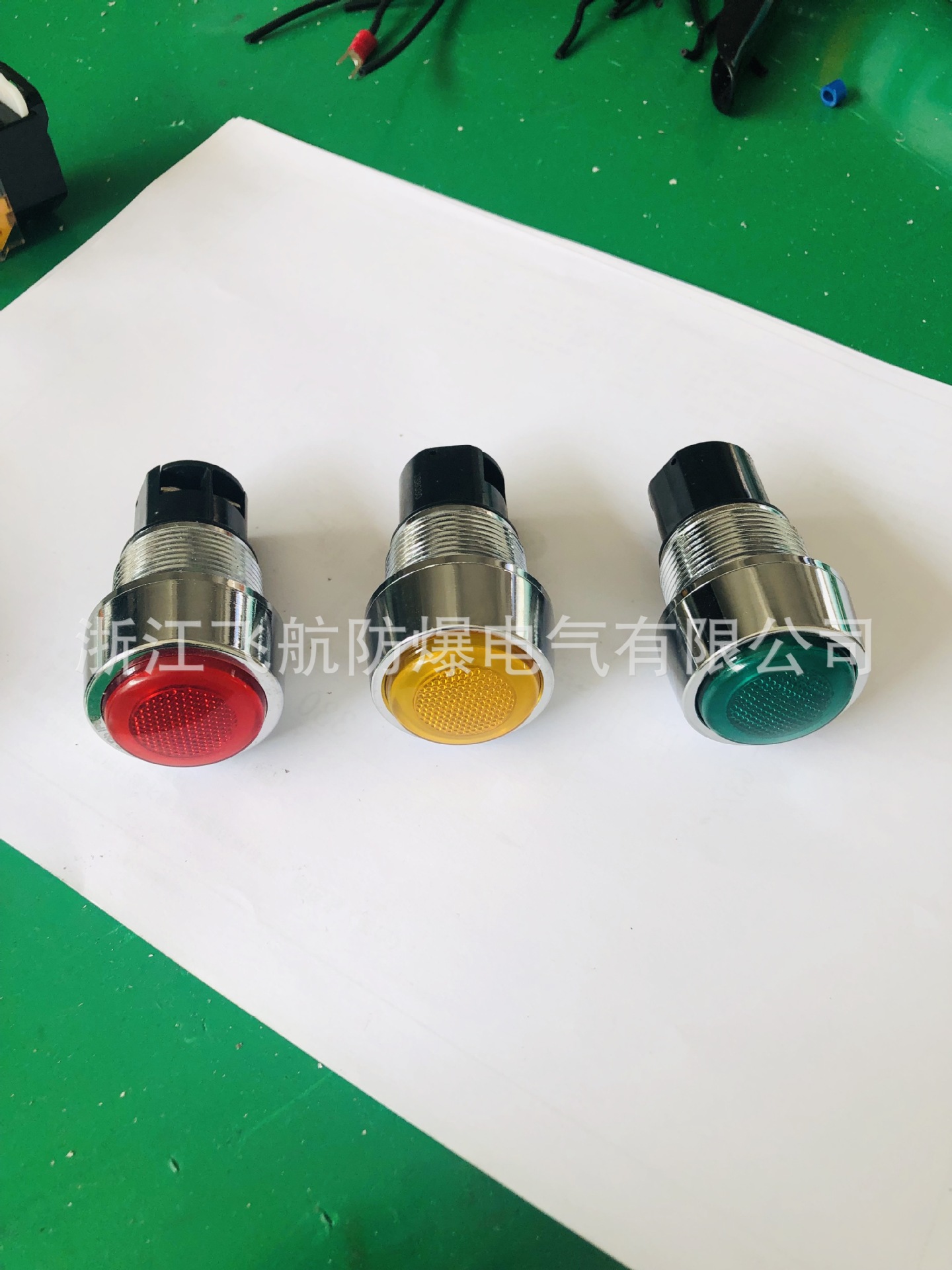 ������ť���� �������ͷ���������ť���أ�8030������������