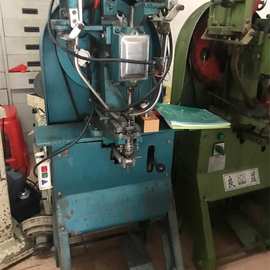 批发全自动鸡眼机25-30铆钉机铆接服饰/皮带/手提包鞋面/箱包二手