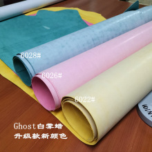 Ghost���FϞֲ����͹��ֹ���ϞƤ��֬���ܺ÷�߅�������^��ţƤ