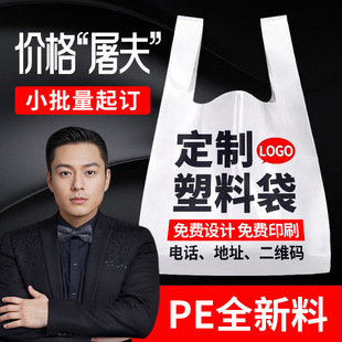 �Ӻ����ϴ����u��������Ƴ���ُ�ﱳ�Ĵ��Ј��T�����M�OӋӡlogo