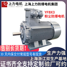 ��Q���f늙CYFB2��YFBX3-160M2-2 15kW��Ч�ۉm����늙C��������