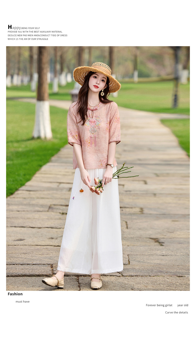 Bộ quần áo nữ hai mảnh sơ mi thêu họa tiết quốc phong kết hợp quần ống đứng MM6617 — xanh lam, Màu hồng chi tiết 14