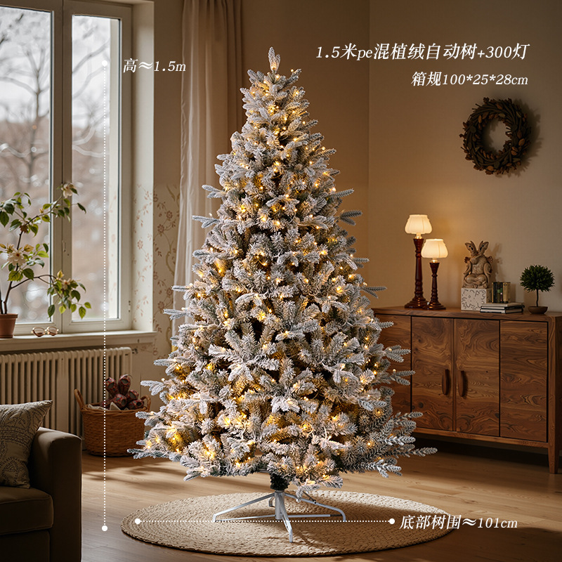 Arbol de Navidad blanco flocado pe decoración de Navidad nieve simulación árbol de nieve criptografado lujoso paisaje de nieve árbol grande desnudo