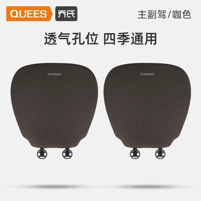 Wool pad, Winter Cushion Suede Seat Cushion - brown-driver-passenger-set-all-season-breathable-laser-perforated