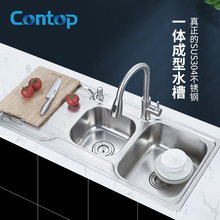 ���P�һ�w�����p�ێ��rˮ��������ĸϴ�������z̨�Aϴ��ˮ�����b