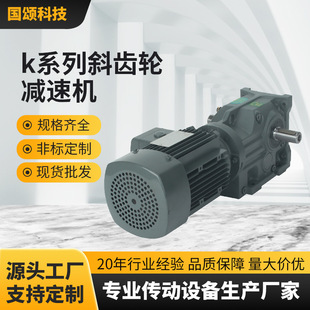 K/KA/KF/KAB/37/47/57/67/77/87/97/107�X݆�� �������I�Cе��