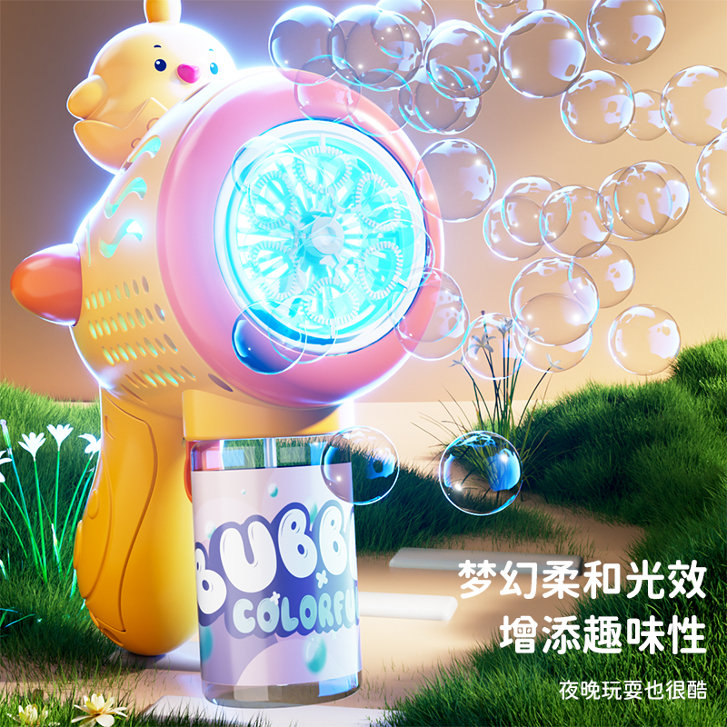 Nueva máquina de burbujas Kulomi 2025, juguete de burbujas eléctrico para niños, máquina de burbujas de mano con luz de espuma porosa