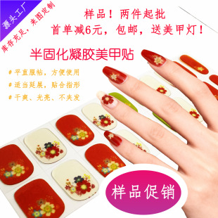 UV��̻����z�����N�⯟�����Ʒ�ɴ������׼�Ƭ20�NԴ�^���S���l