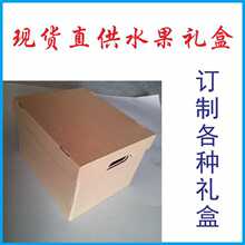 �F؛�N�������wˮ����ˮ���Y�п��ֿ׶Y�� ̎��r2.80