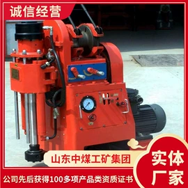 矿山施工设备;矿业输送设备;其他救生器材