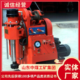 ZLJ200ú�V�ÿӵ�荙C�F؛����ú�V�ÿӵ�荙C�l؛���r
