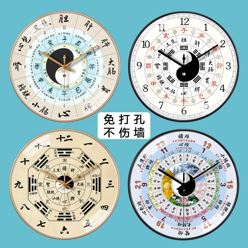 Часы Wuwu Betting Clock TCM Health Home Clock Twelve Hill Twelve S тихий зал 24-часовая красота салон Мгновенная еда
