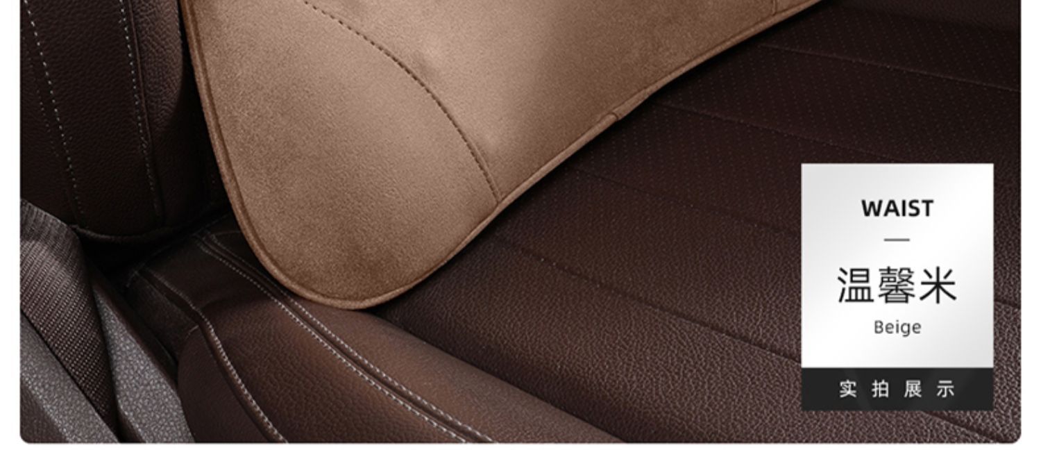 Ergonomic Car Lumbar Pillow Amazon All-Season Driving Support Lumbar Pillow Creative Waist Pillow