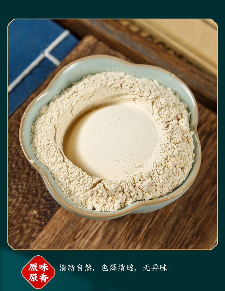 Ginseng Powder (Panax ginseng) — Changbai Mountain Fine Powder, 100g Jar in use