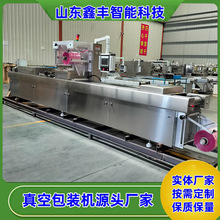 ɽ髺ҸĤհbC СţBmʽC ͰbC