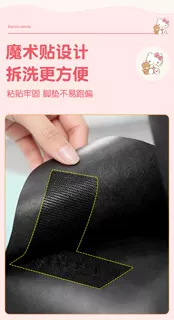 Suitable for Ninebot Ql85 Foot Pads, Electric Vehicle Foot Mats, Wire Loop Waterproof Anti-Slip Foot Pads, Electric Motorcycle Modification Accessories