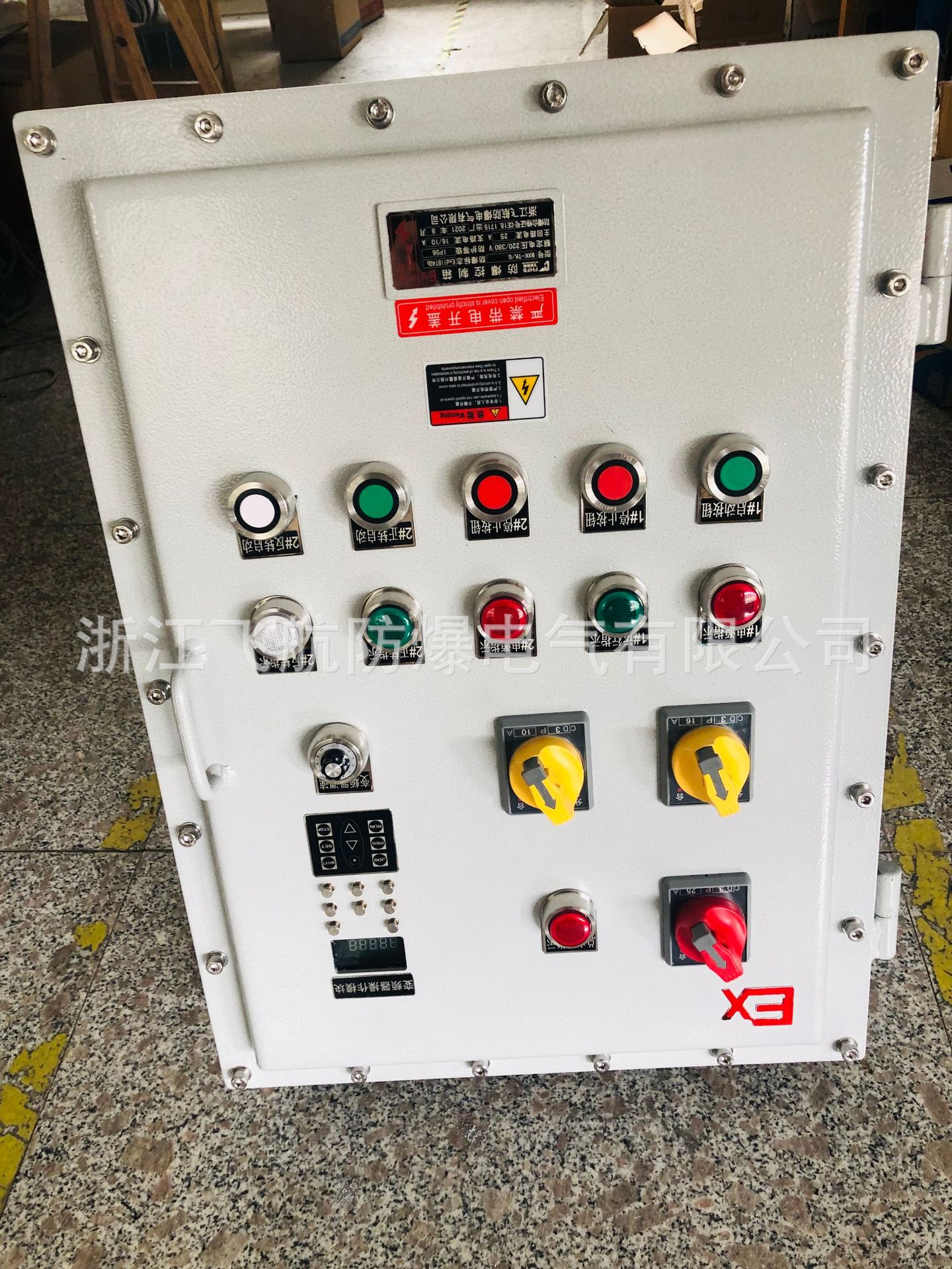 �Ǳ�������BYB ���������Ǳ���