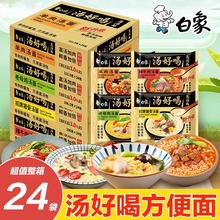 ���󷽱��末�ú�����24���b��ĸ�u����𜫷�ţҹ����ʳʳƷR