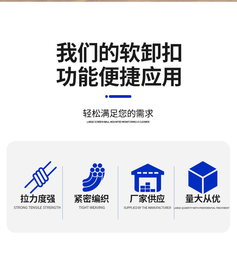 描述_02
