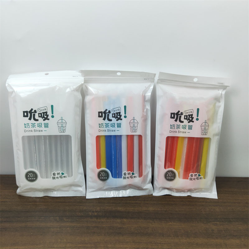 卸売り使い捨て透明ストロー食品級ミルクティー飲料ストロー環境保護ストロー臨沂商用家庭用ストロー|undefined