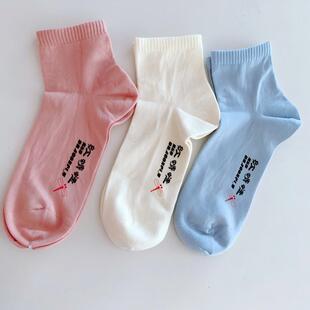 �t�����m�ӱ�������͸�����m�\���m��ɫ�m