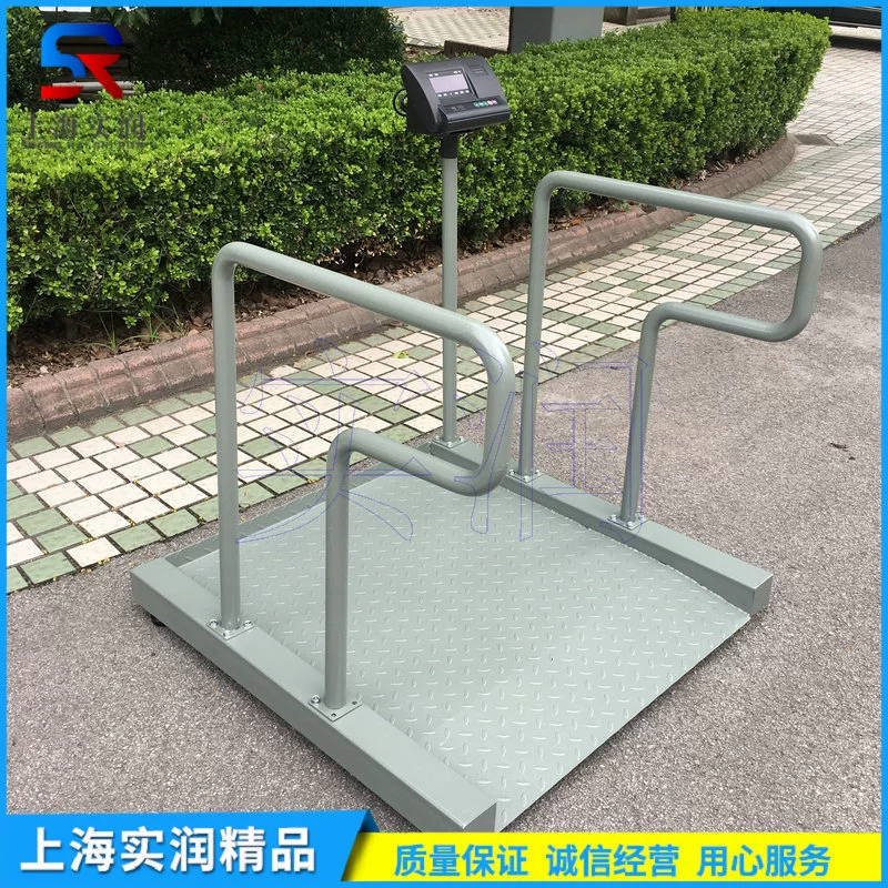 Специальные весы для инвалидных колясок для диализа SCS-300, материал из углеродистой стали, светодиодный дисплей, весы для инвалидных колясок, интерфейс RS232, можно подключить к компьютеру