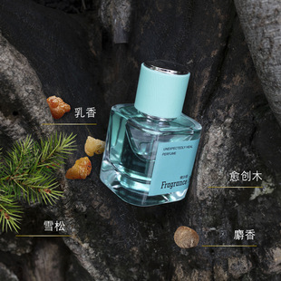 �Sɳ˼-��Ͱ���ˮϵ������ѩ����Ů�������ľ�|�{����ˮ 35ml