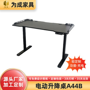 Customized Wholesale E-Sports Table Electric Lift Table Rgb Remote Control Cool Computer Table Desktop Game Table Simple Table