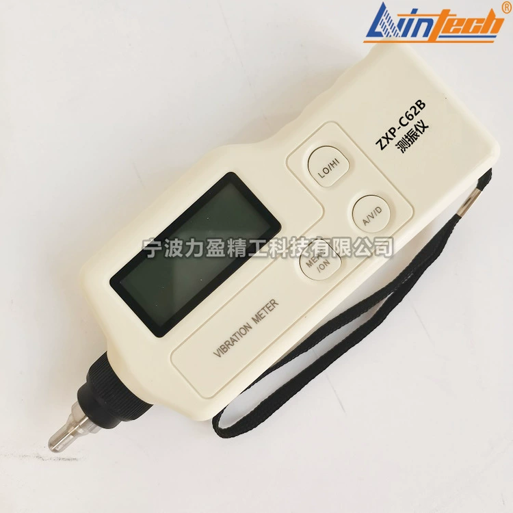 Бренд Liyings ZXP-C62B портативный промышленный прибор для измерения вибрации ZXP-C63 прибор для измерения вибрации с тремя параметрами вибрации