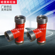 ������ͨ�ܼ�ʯ�͙Cе�����ͨ��Ƴв�̼䓸߉��ܼ�