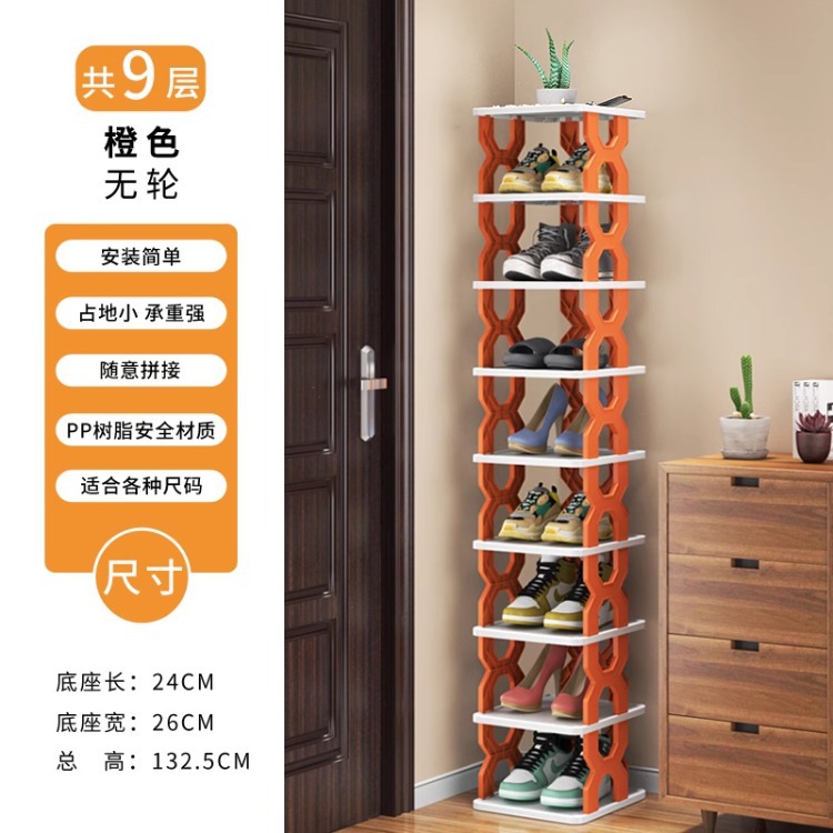 Estante de zapatos simple puerta doméstica almacenar artefactos nuevos gabinetes de zapatos interiores multicapa ahorrar espacio pequeño estante de almacenamiento