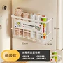 打孔杂物口罩雨伞架