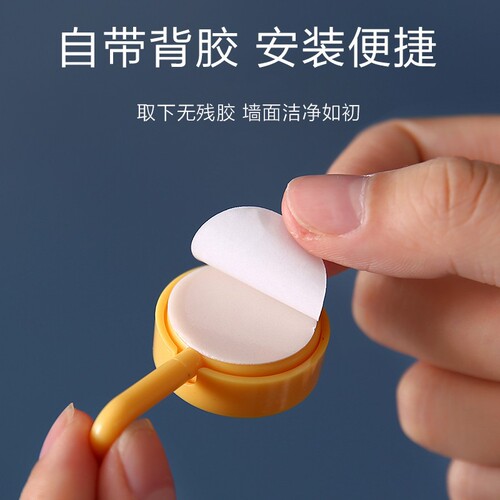 Strong hook creative home kitchen no punching traceless hook sticky hook Nordic mini plastic hook wholesale