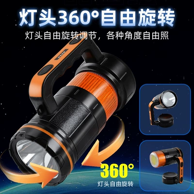 with tools, rechargeable, high-power – UV fənərlər