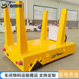电动地平车 10吨无轨平车 工厂车间重型物料转运车 遥控电动平车