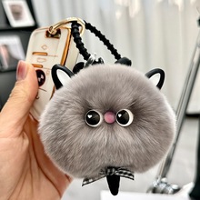 仿獭兔毛小猫咪汽车钥匙扣挂件可爱卡通毛绒公仔玩偶挂件包包挂饰