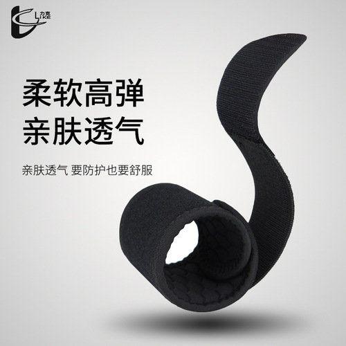 Basketball fitness wrist sprain wrist brace weightlifting pressurized sheath tendon sheath joint protective wristband for men and women