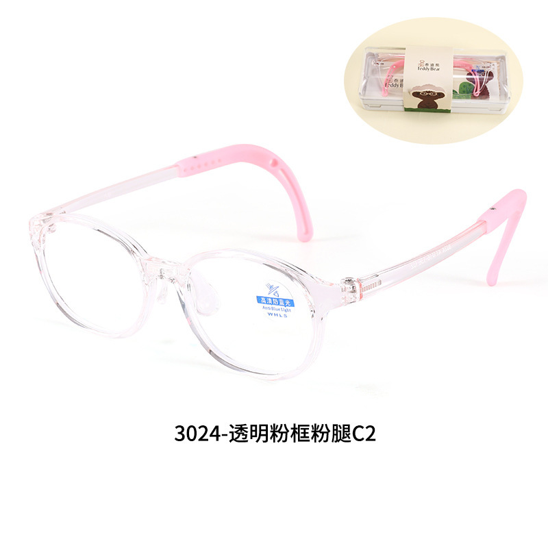 新しい子供用ファッションブルーライトカットメガネセット、度なしプレーンレンズ、近視用TRフレームと組み合わせ可能、コレクション3024|undefined