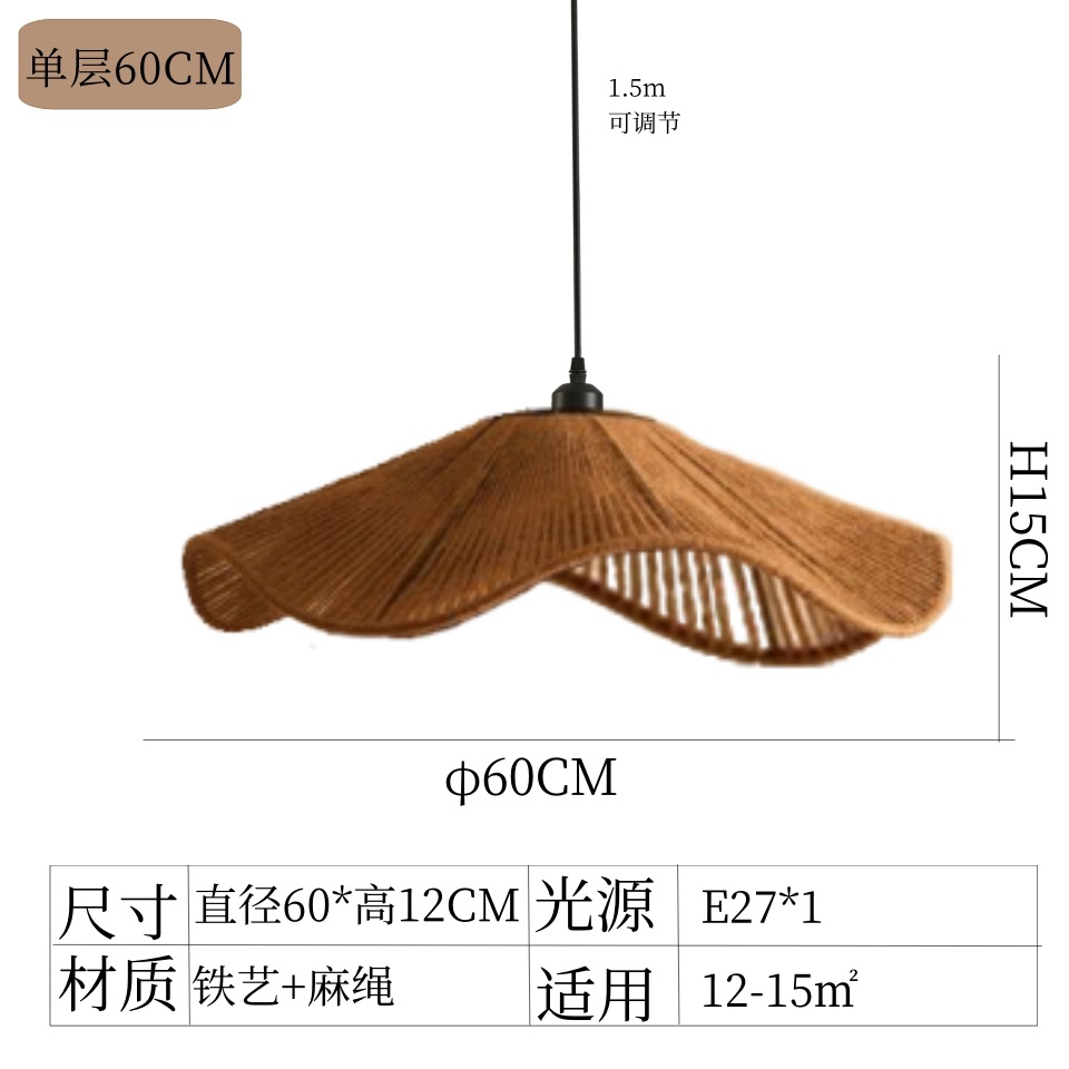 Sala de estar de estilo tranquilo Hotel Residencia Restaurante retro Tejer de algodón Dormitorio Sala de té Comedor de estilo medieval Lámpara de restaurante