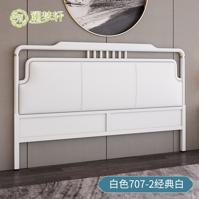 4I 新しい新しい中国風のヘッドボードソフトパッケージフル無垢材ベッドサイドモダンな背もたれボード 1 8m クリエイティブシングル購入ベッド|undefined