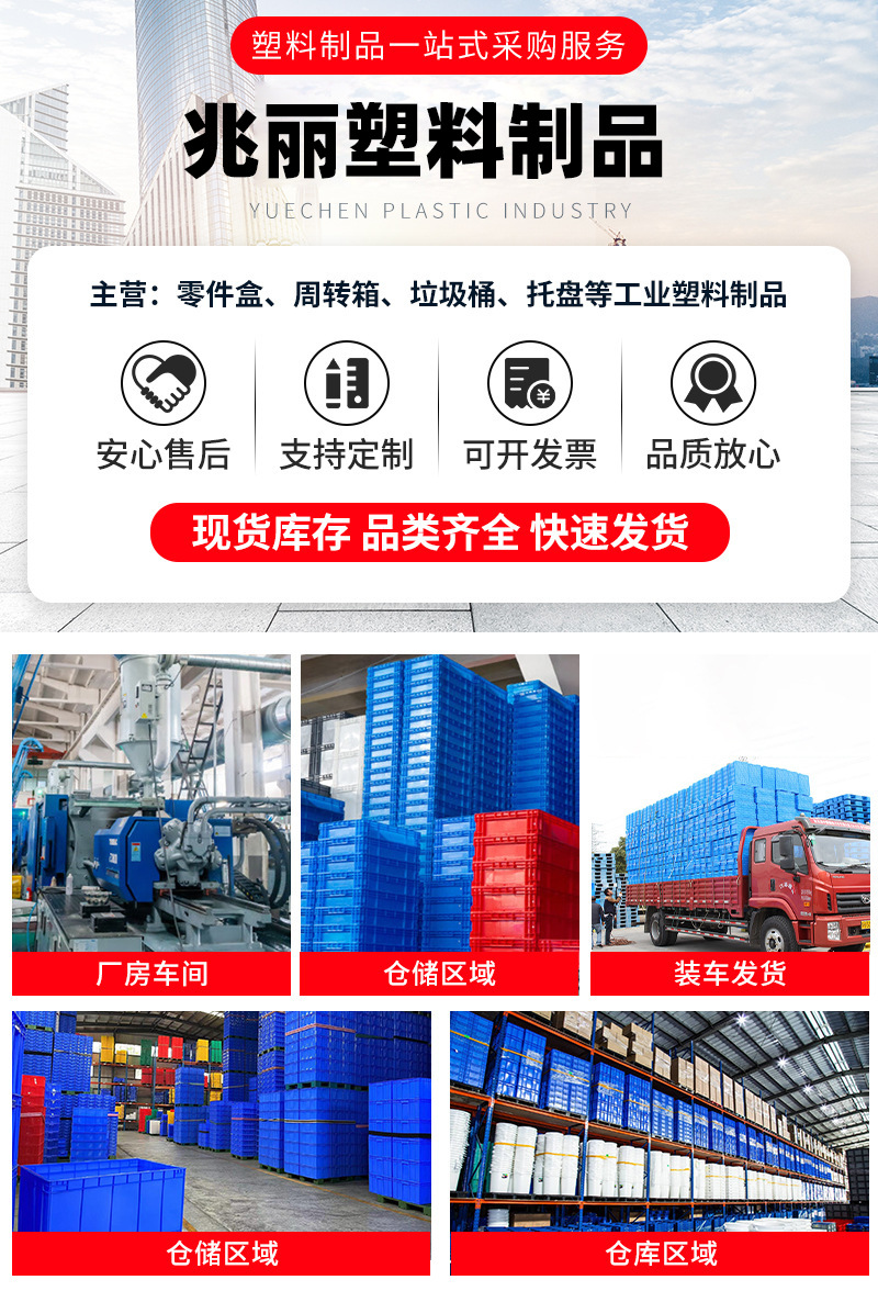 详情图片_01.png