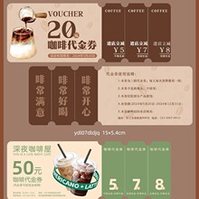 ���ȃ���ȯ���ƿ�˺���F��ȯ������ȯӡˢ�����Ƭ�ۿ�����С��