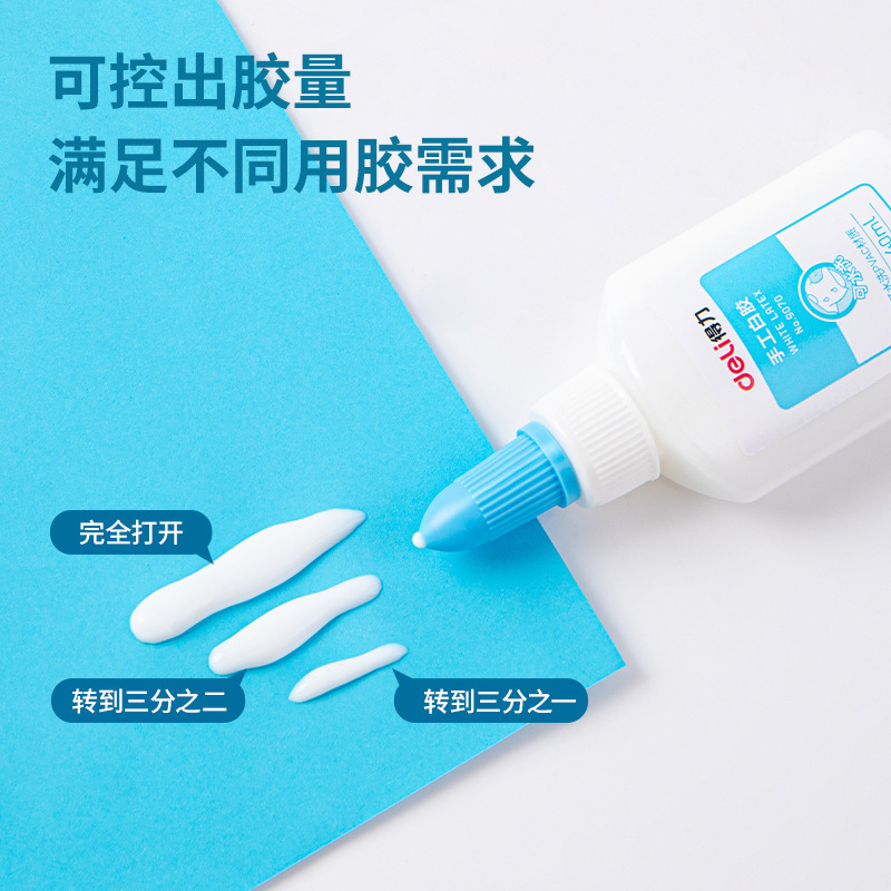 Deli 9070 手作り白い接着剤 40ml 学生 DIY 手作り教室用接着剤 手洗い可能な白いラテックス接着剤|undefined