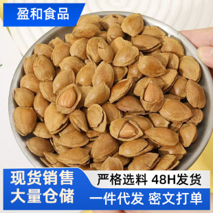 �����ӺˈԹ��o�������ք������_���Ӻ�С��������ʳ
