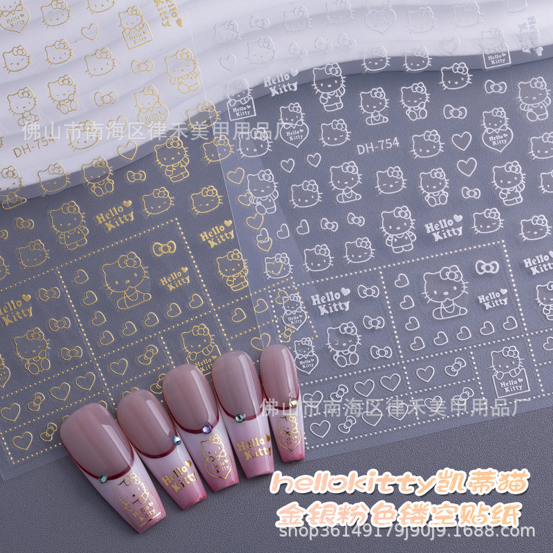 Internet Hot HelloKitty Nail Art Sticker Hollow Cute Bronzing Black and White Hello Kitty Nail Sticker with Adhesive Back