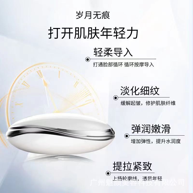 V50コラーゲンサーフィン器水光器補水器顔精雕器美容院美容器v50コラーゲンサーフィン器|undefined