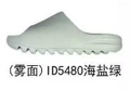 (matte) 1d5480 sea salt green