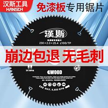 ��ƽ�Xľ���Ƭ����߅����5��8����������B��7���и�Ƭ��ĸ�Ƭ