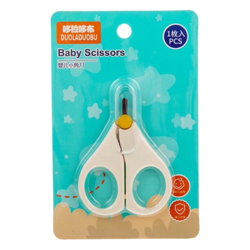 Dorado Cloth Infant Stainless Steel Round Head Small Scissors Baby Anti-Meat Small Scissors Mini Scissors 6107